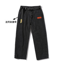 Load image into Gallery viewer, LAPPSTER Mens Korean Fashoins Harem Blue Jeans Pants 2020 Vintage Straight Pants Harajuku Jeans Baggy Belt High Quality Denim