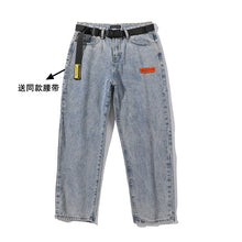 Load image into Gallery viewer, LAPPSTER Mens Korean Fashoins Harem Blue Jeans Pants 2020 Vintage Straight Pants Harajuku Jeans Baggy Belt High Quality Denim